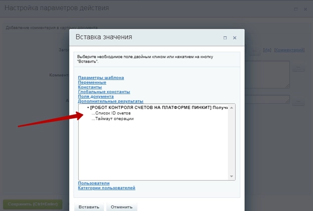 Дополнительные результаты Дополнительные результаты