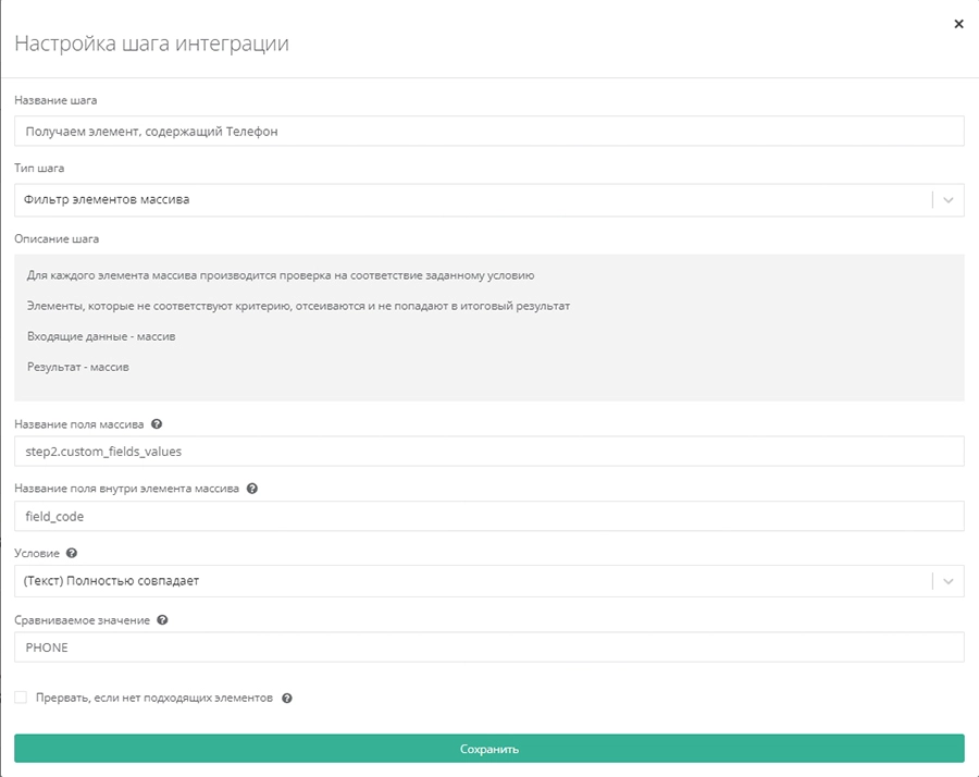 Step 4.jpg Step 4.jpg