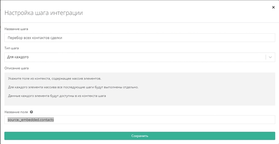 Step 1.jpg Step 1.jpg