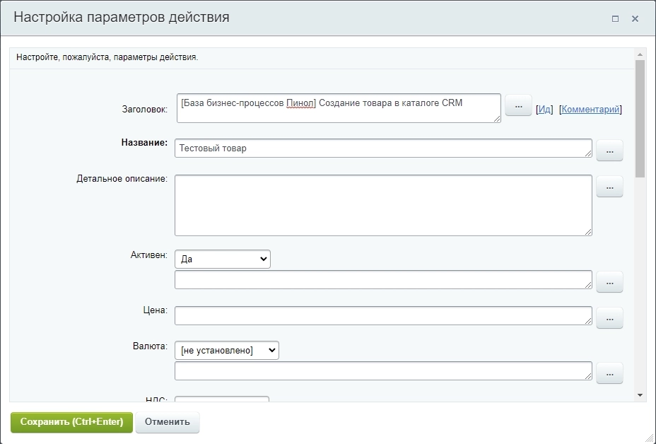 bis-proc.jpg bis-proc.jpg