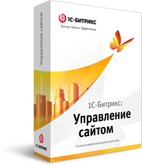 1С-Битрикс Управление сайтом 1С-Битрикс Управление сайтом