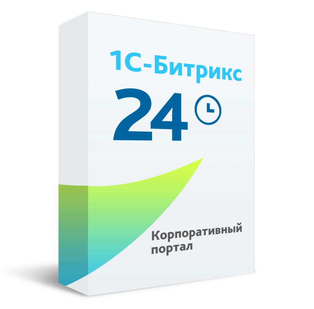 Битрикс24 Корпоративный портал Битрикс24 Корпоративный портал