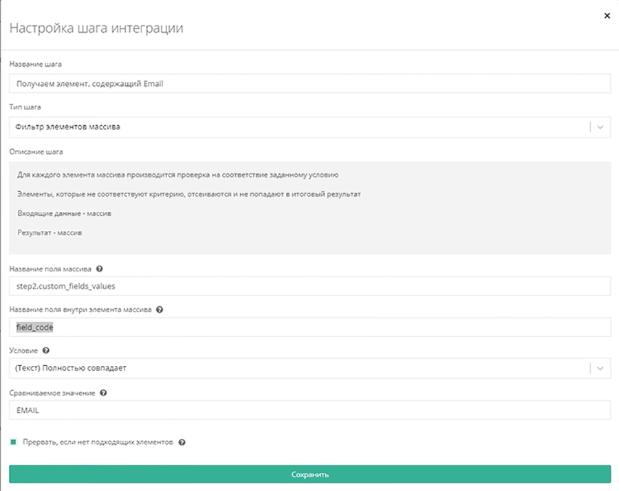 Step 3.jpg Step 3.jpg