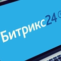 Скидки до 40% на переходы с архивных тарифов Битрикс24 Скидки до 40% на переходы с архивных тарифов Битрикс24.