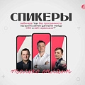 Как без программиста настроить обмен данными между CRM и веб-сервисами? Как без программиста настроить обмен данными между CRM и веб-сервисами?. Картинка
