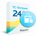 Купить подписку BitrixGPT + Маркетплейс со скидкой 50% Купить подписку BitrixGPT + Маркетплейс со скидкой 50%.